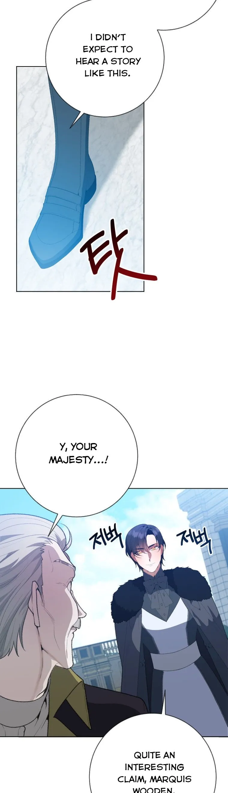 One Step Forward to the Flower Path Chapter 59 page 32