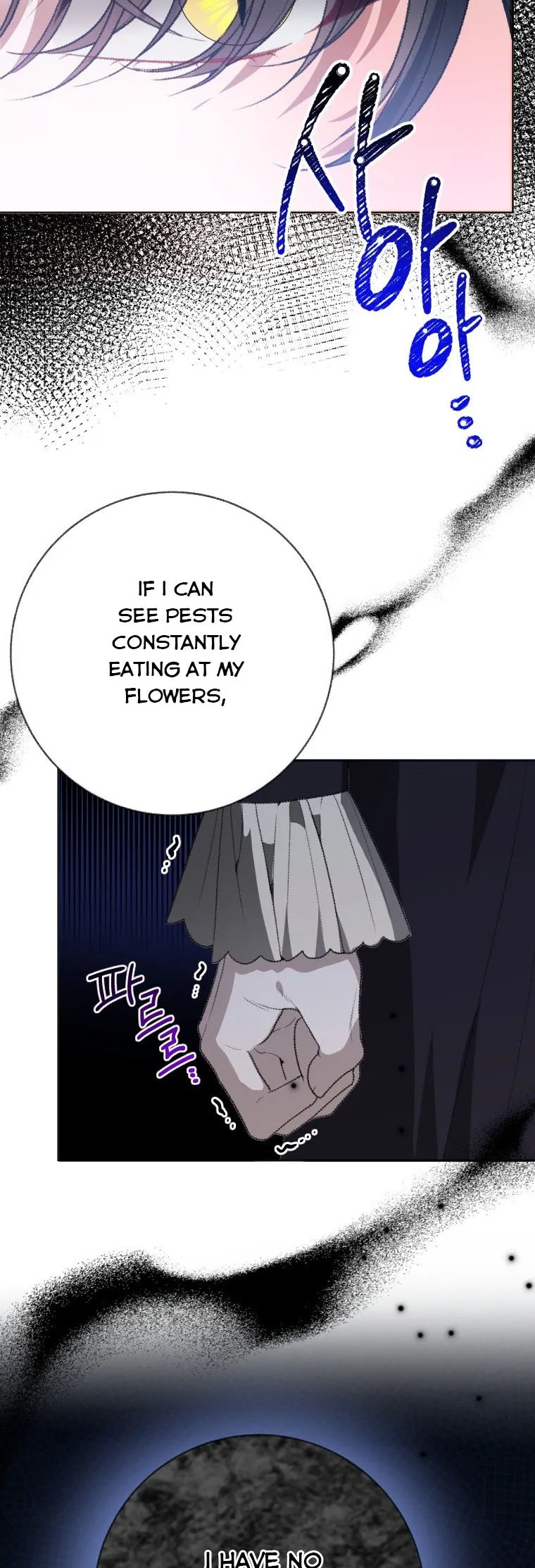 One Step Forward to the Flower Path Chapter 59 page 37