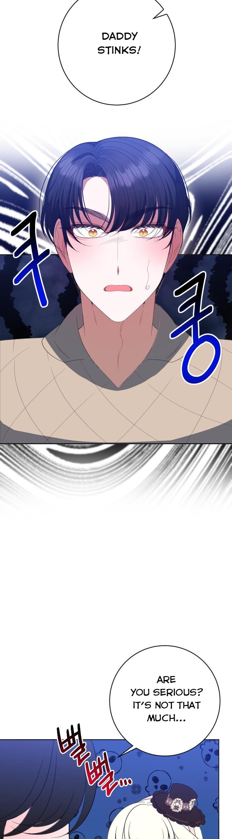 One Step Forward to the Flower Path Chapter 62 page 13