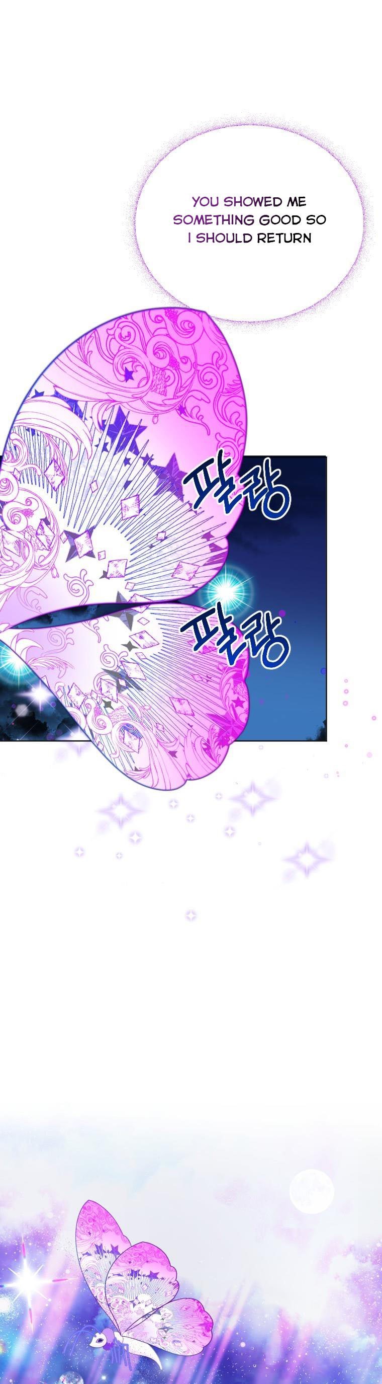 One Step Forward to the Flower Path Chapter 62 page 6