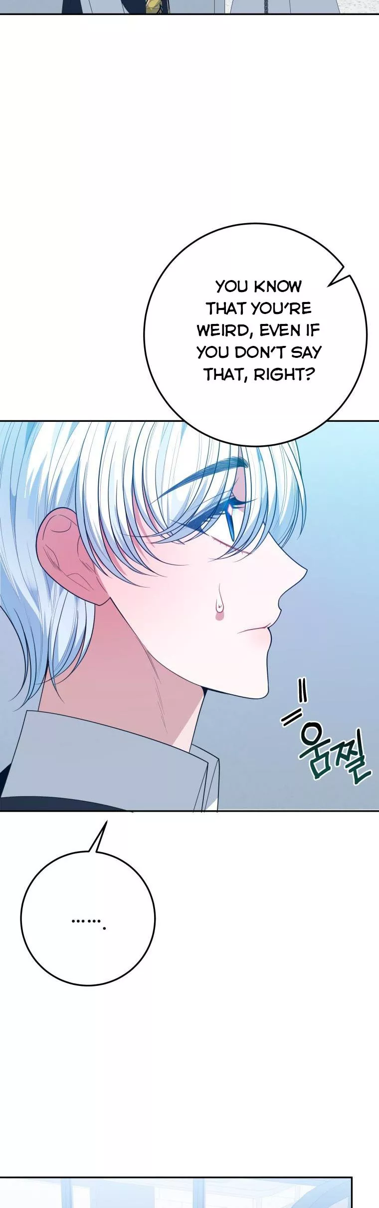 One Step Forward to the Flower Path Chapter 63 page 32