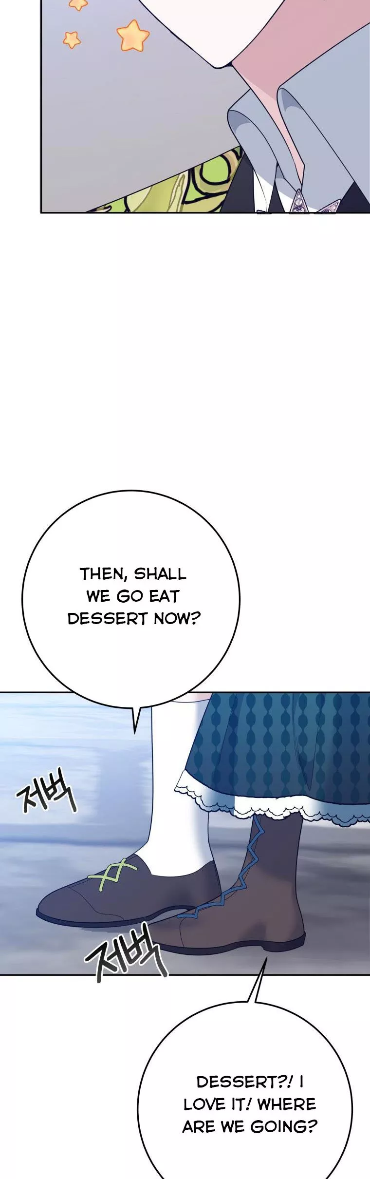 One Step Forward to the Flower Path Chapter 63 page 6