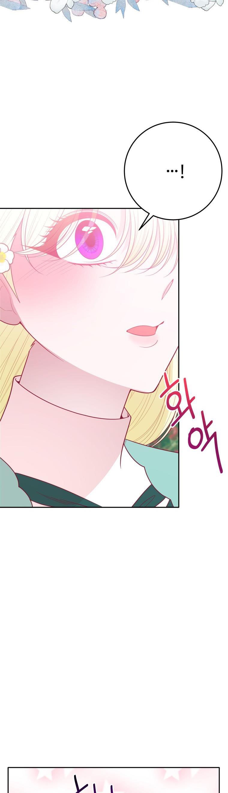 One Step Forward to the Flower Path Chapter 64 page 9