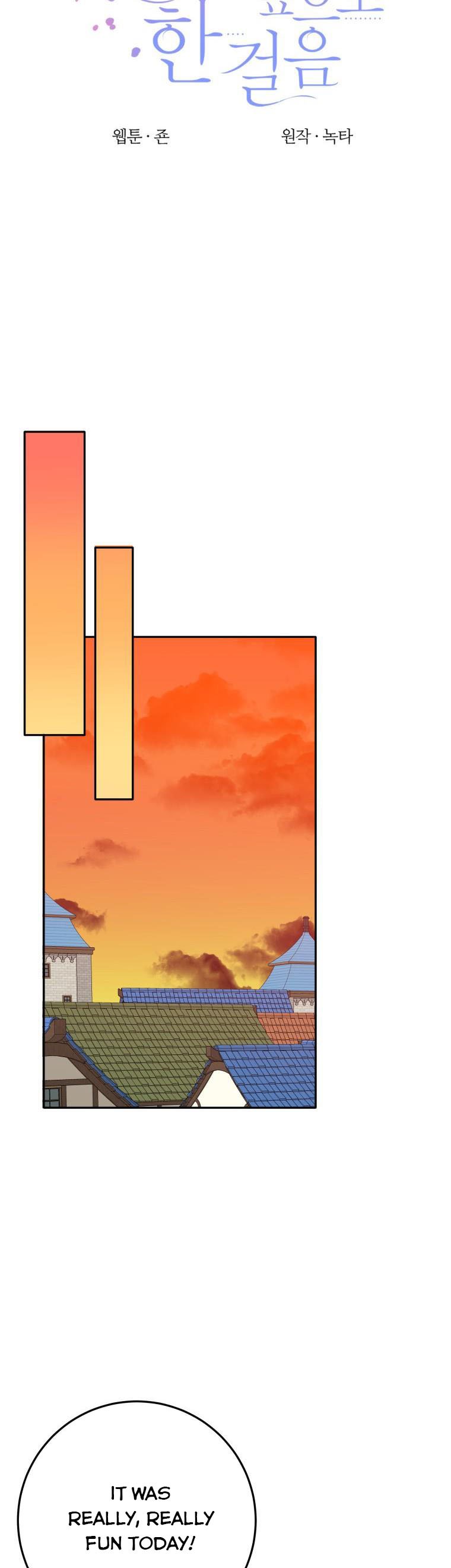 One Step Forward to the Flower Path Chapter 64 page 13