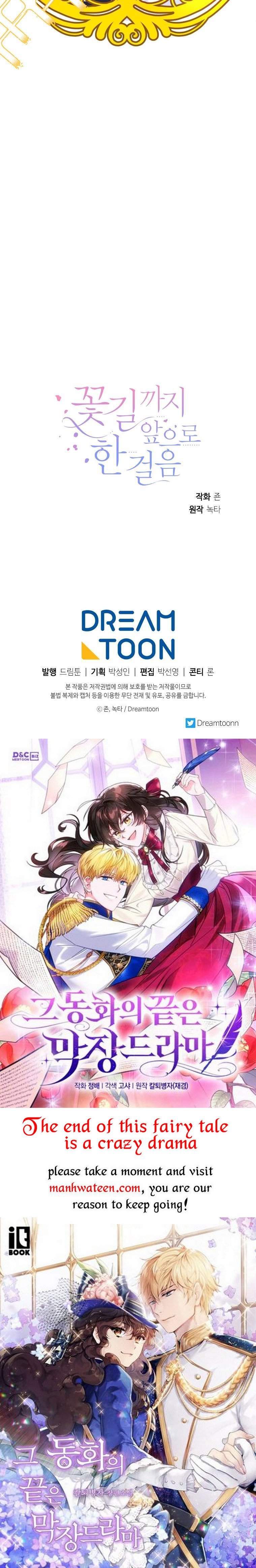 One Step Forward to the Flower Path Chapter 64 page 44