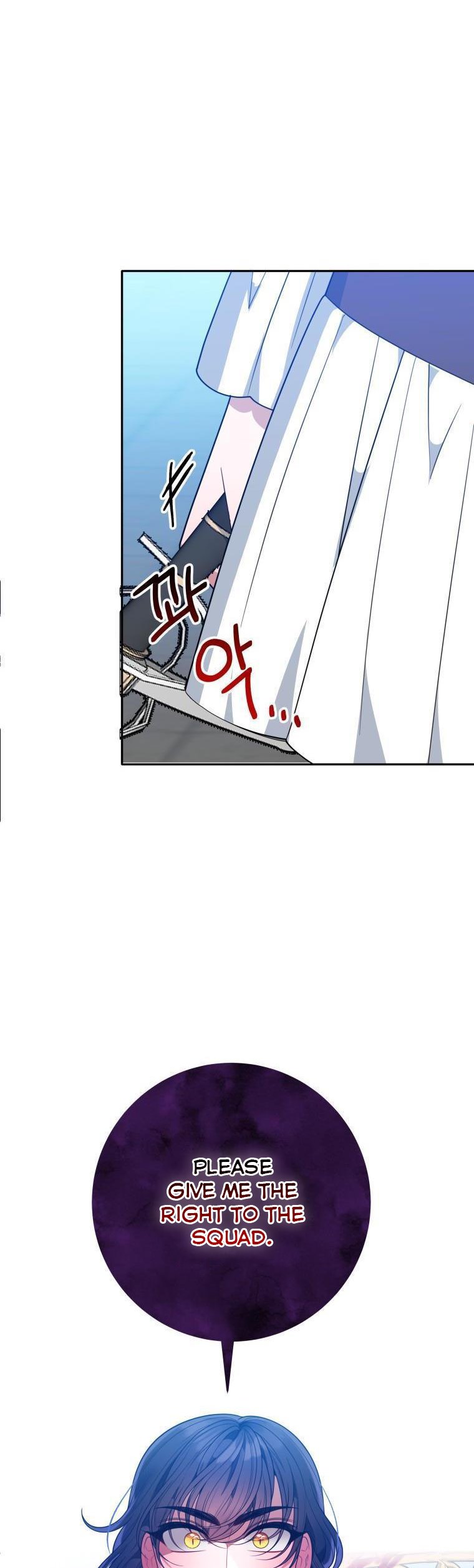 One Step Forward to the Flower Path Chapter 67.5 page 15