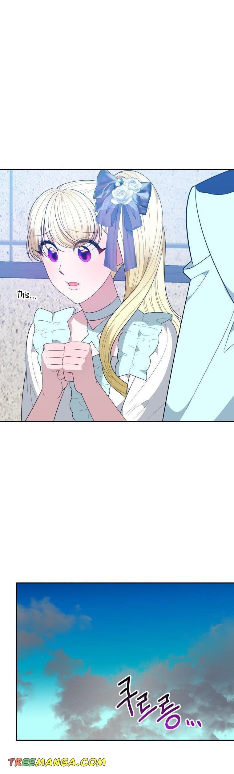 One Step Forward to the Flower Path Chapter 67.5 page 17