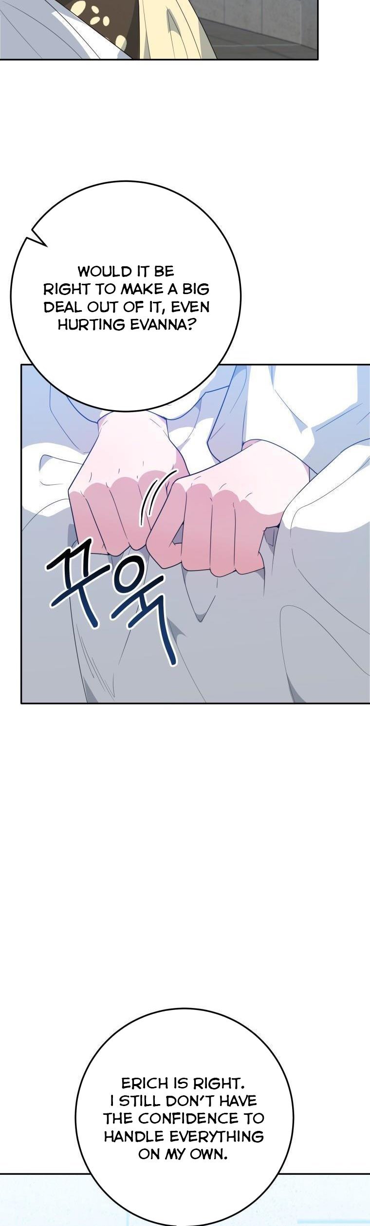 One Step Forward to the Flower Path Chapter 67.5 page 1
