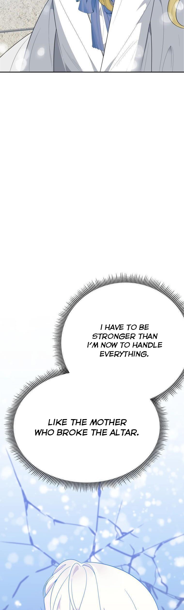 One Step Forward to the Flower Path Chapter 67.5 page 3