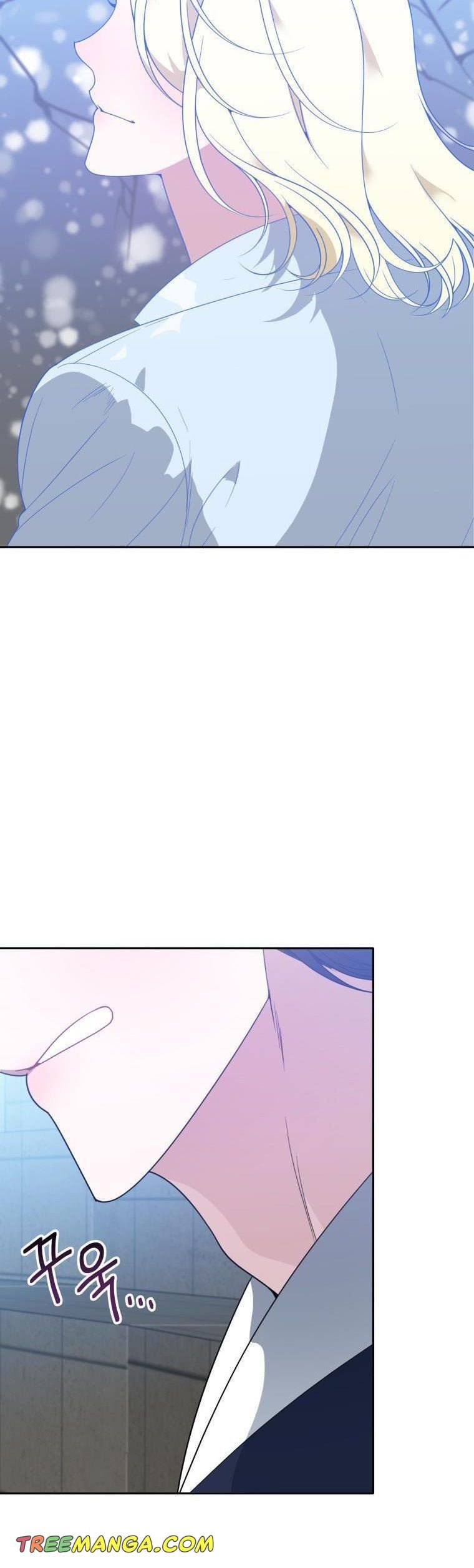 One Step Forward to the Flower Path Chapter 67.5 page 4