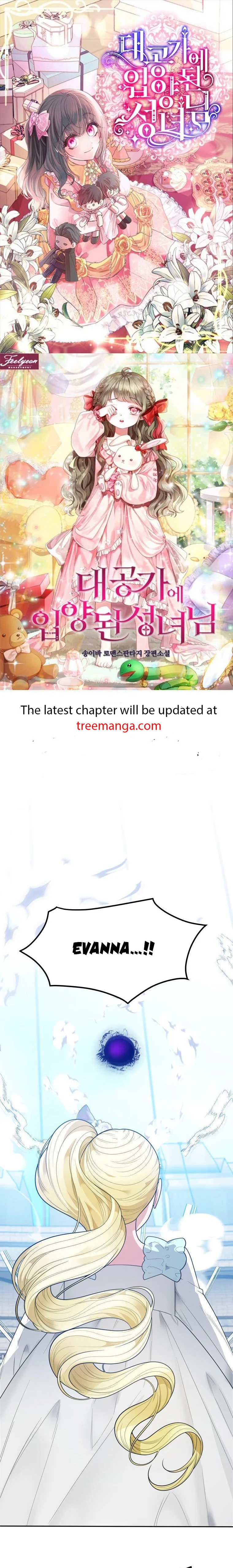 One Step Forward to the Flower Path Chapter 67 page 0