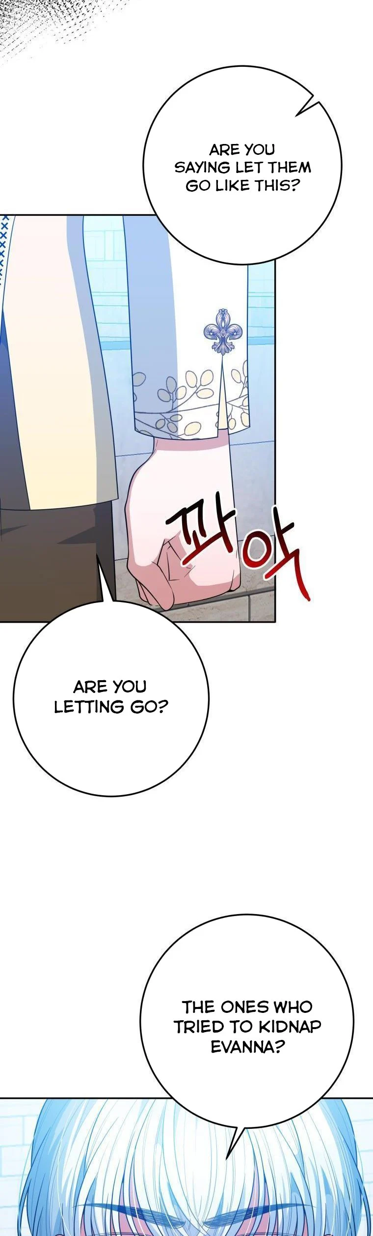One Step Forward to the Flower Path Chapter 67 page 17