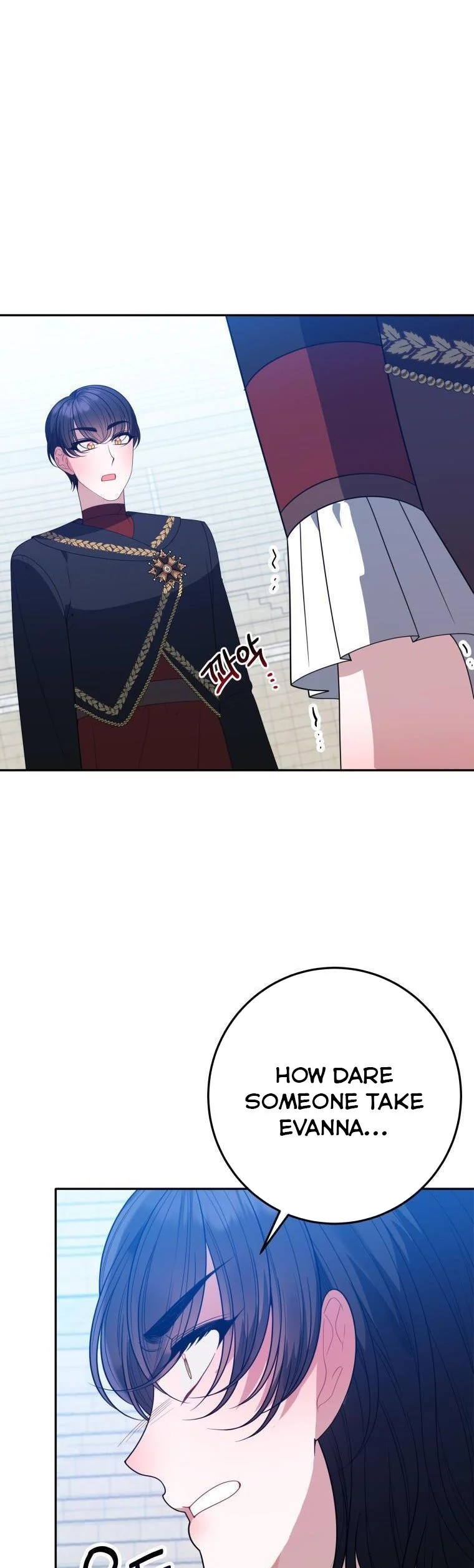 One Step Forward to the Flower Path Chapter 67 page 4