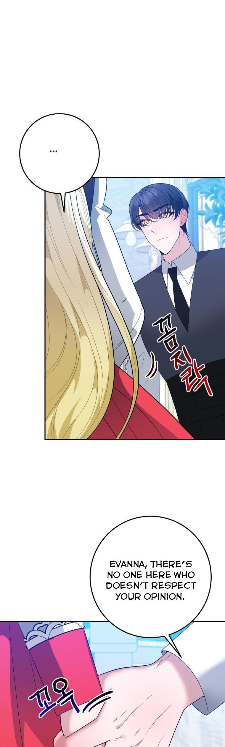 One Step Forward to the Flower Path Chapter 69 page 10