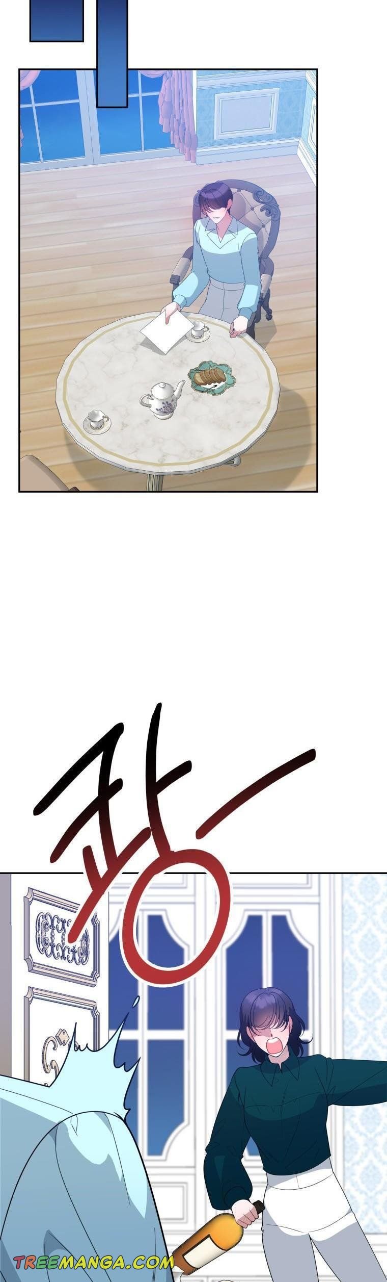 One Step Forward to the Flower Path Chapter 69 page 14