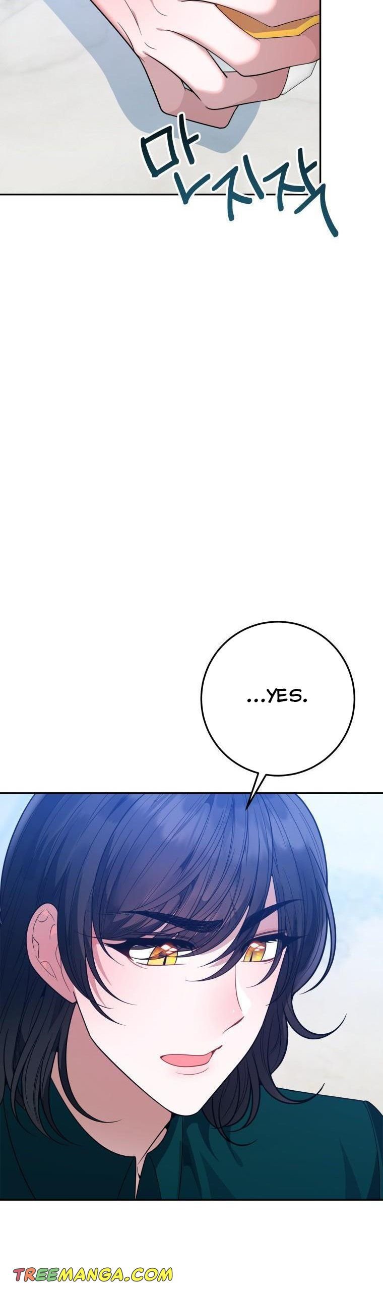 One Step Forward to the Flower Path Chapter 69 page 29