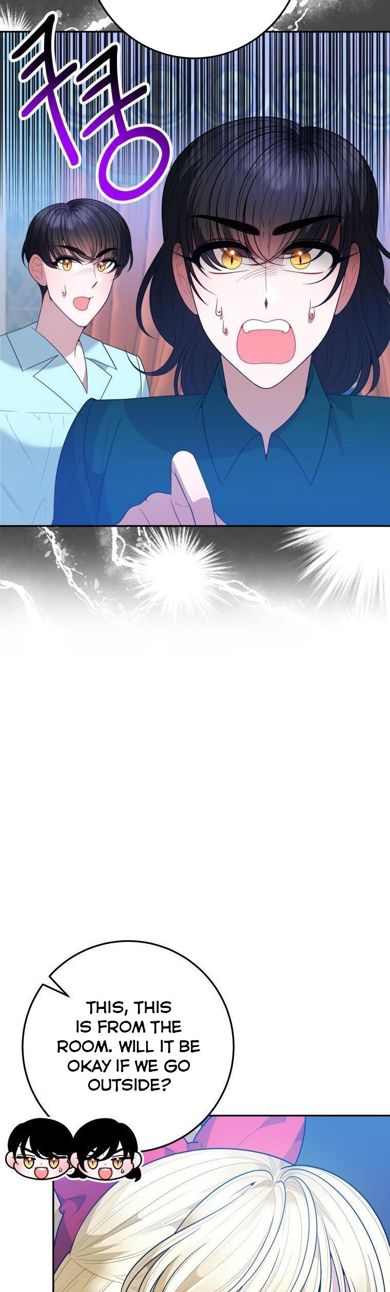 One Step Forward to the Flower Path Chapter 69 page 41