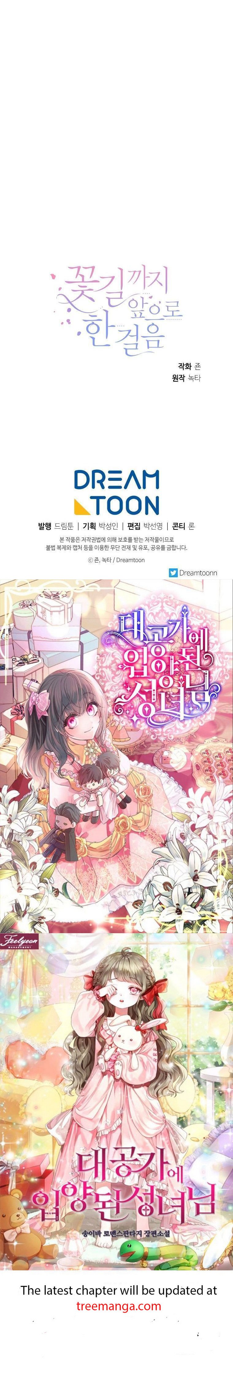 One Step Forward to the Flower Path Chapter 69 page 48