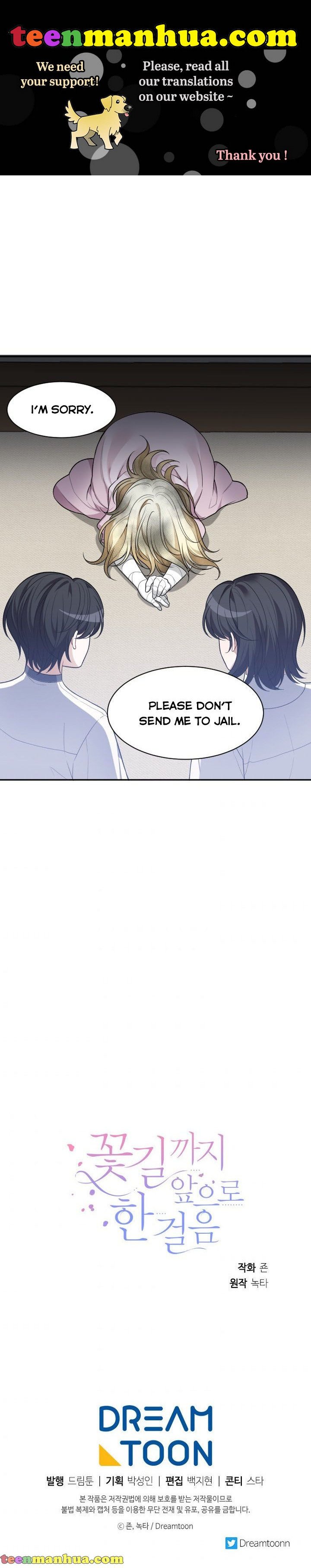 One Step Forward to the Flower Path Chapter 7 page 4