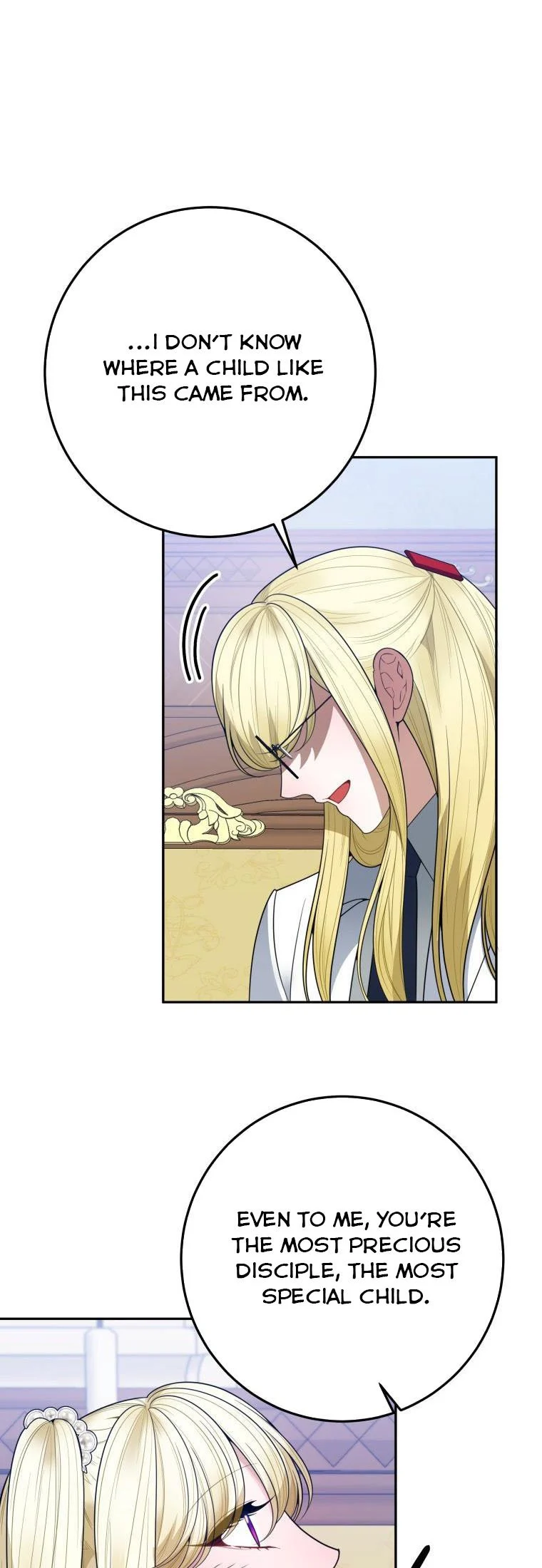 One Step Forward to the Flower Path Chapter 75 page 23