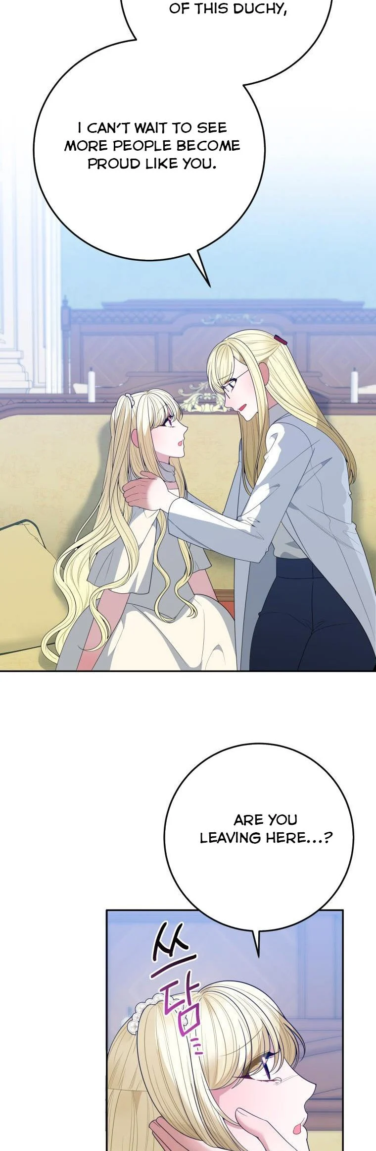 One Step Forward to the Flower Path Chapter 75 page 28
