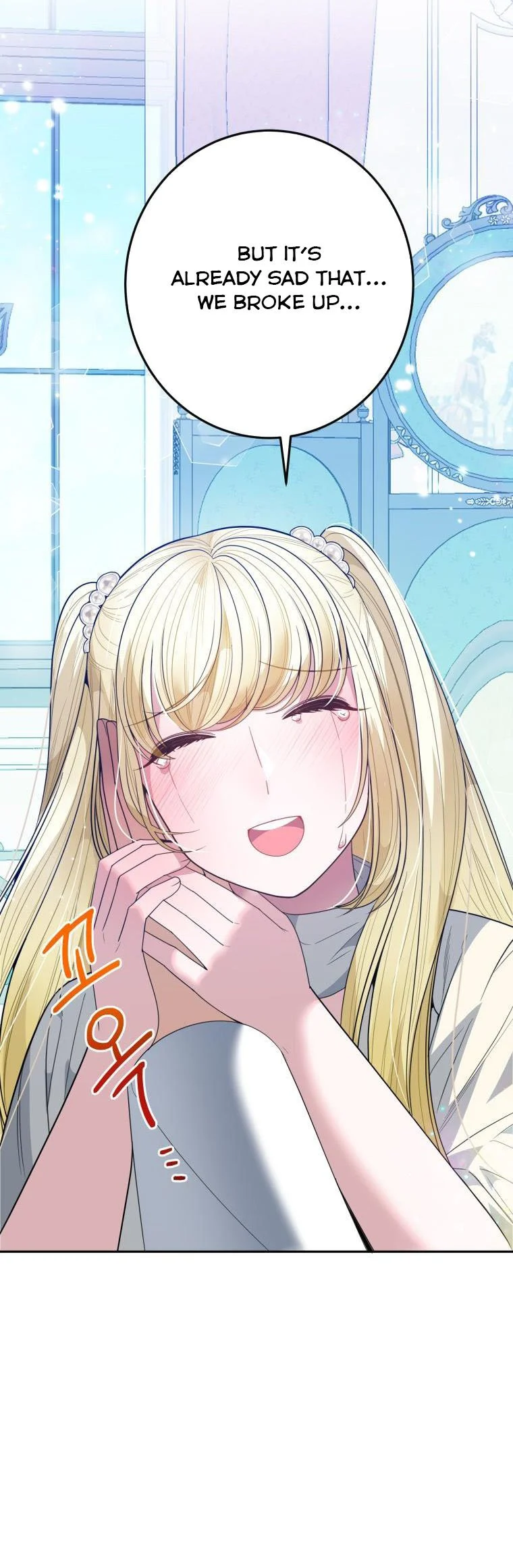 One Step Forward to the Flower Path Chapter 75 page 31