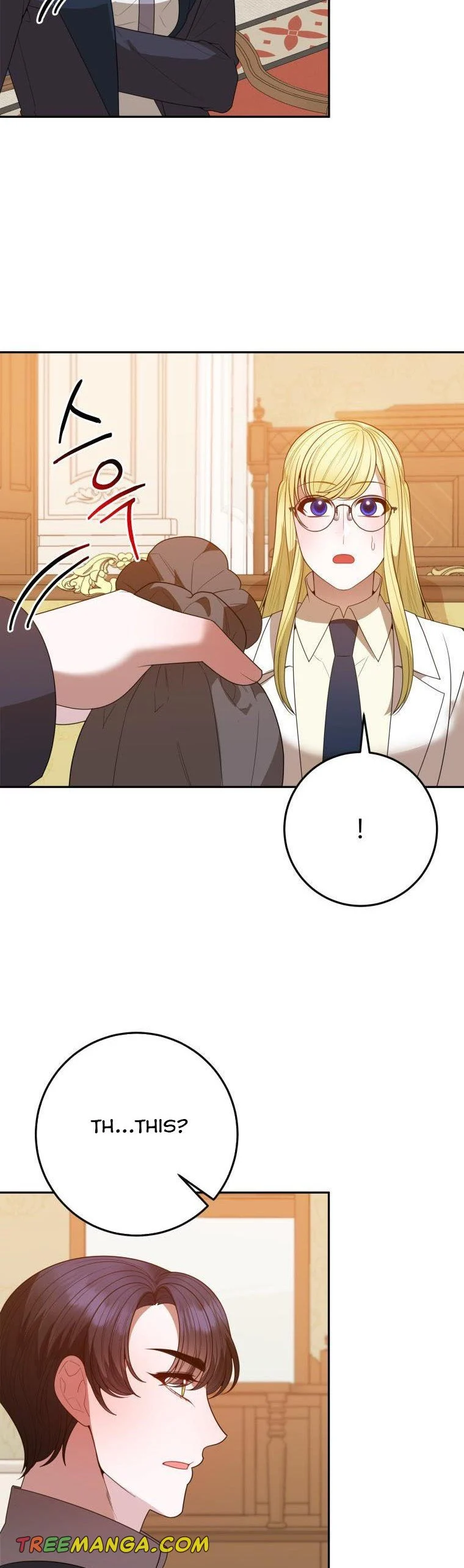 One Step Forward to the Flower Path Chapter 75 page 38