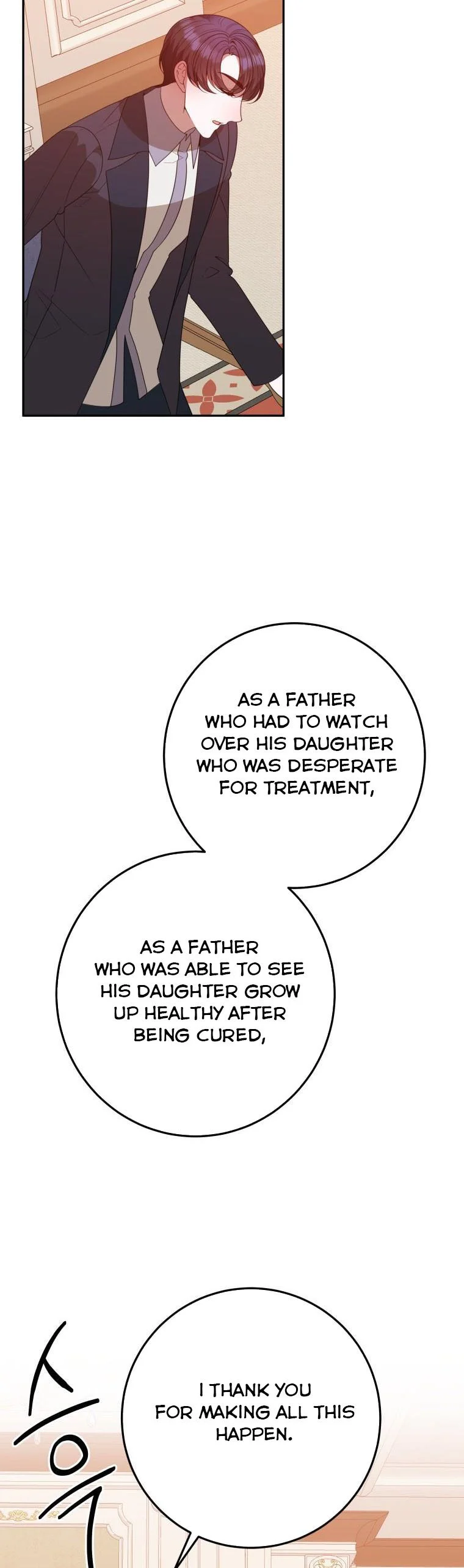 One Step Forward to the Flower Path Chapter 75 page 42