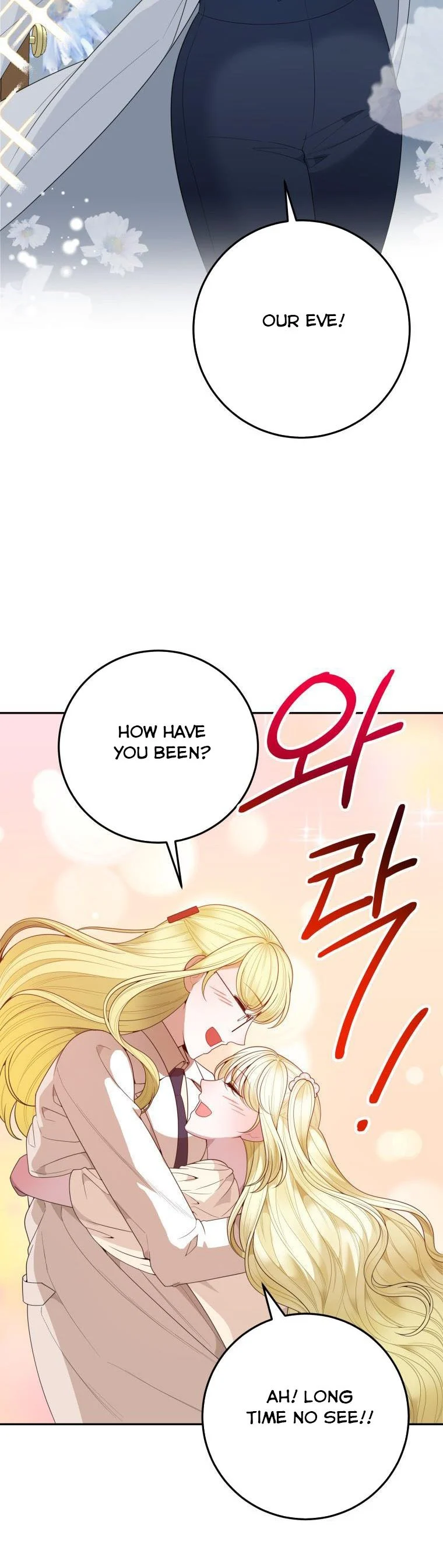 One Step Forward to the Flower Path Chapter 75 page 8
