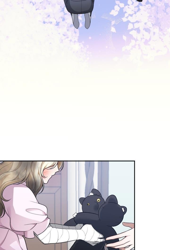 One Step Forward to the Flower Path Chapter 8 page 13
