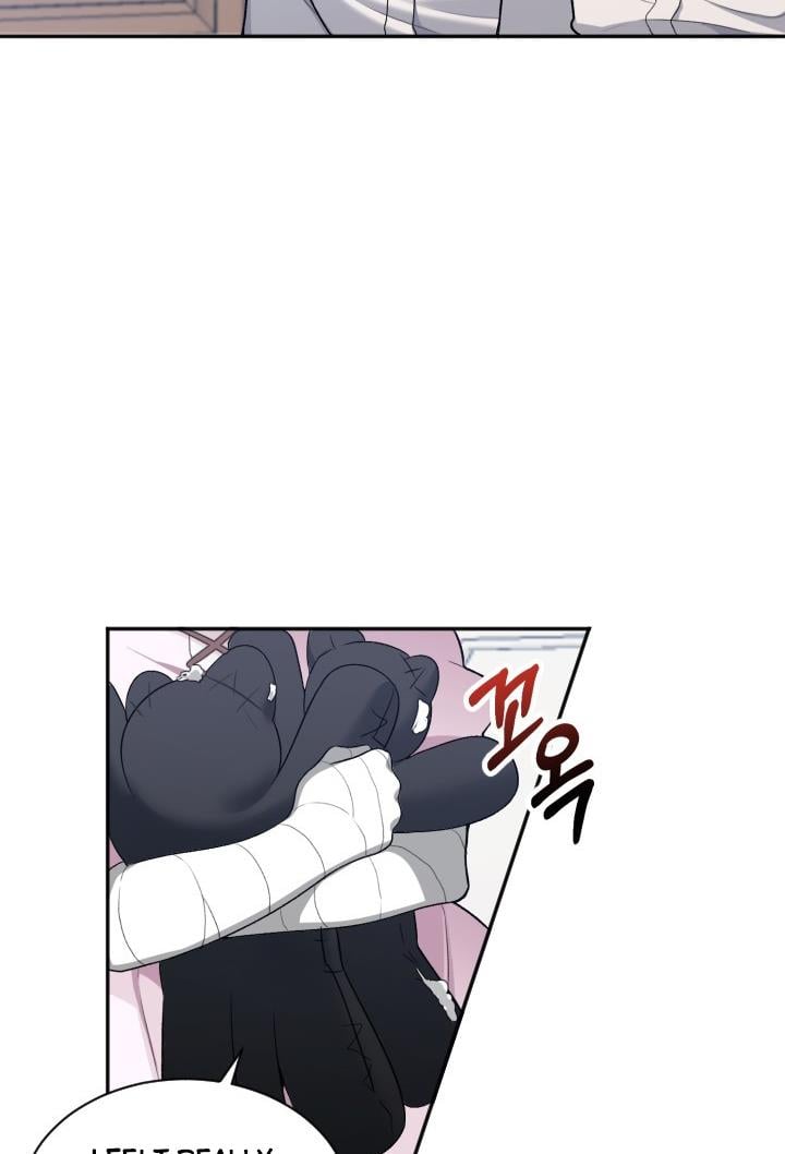 One Step Forward to the Flower Path Chapter 8 page 16