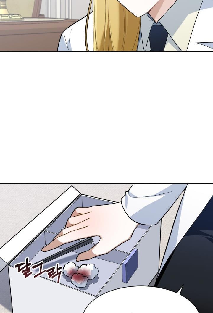 One Step Forward to the Flower Path Chapter 8 page 50