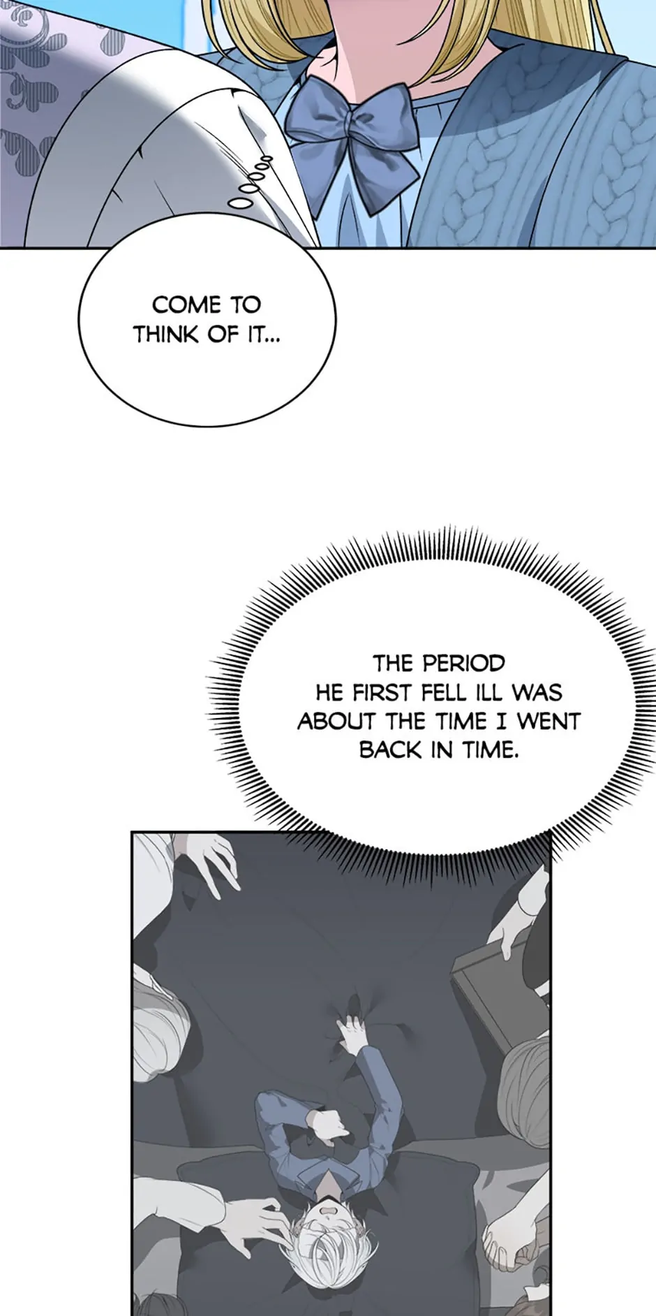 One Step Forward to the Flower Path Chapter 84 page 11