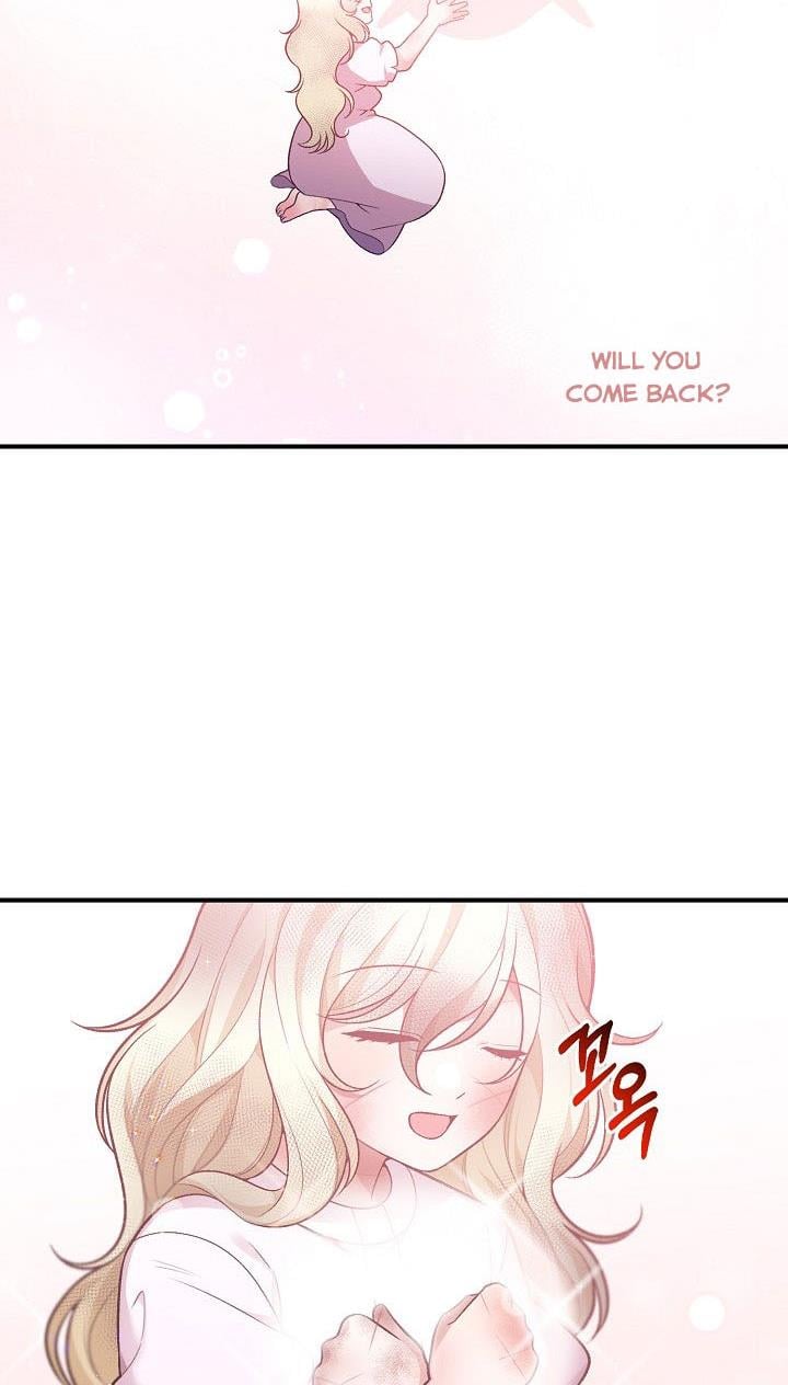 One Step Forward to the Flower Path Chapter 9 page 1
