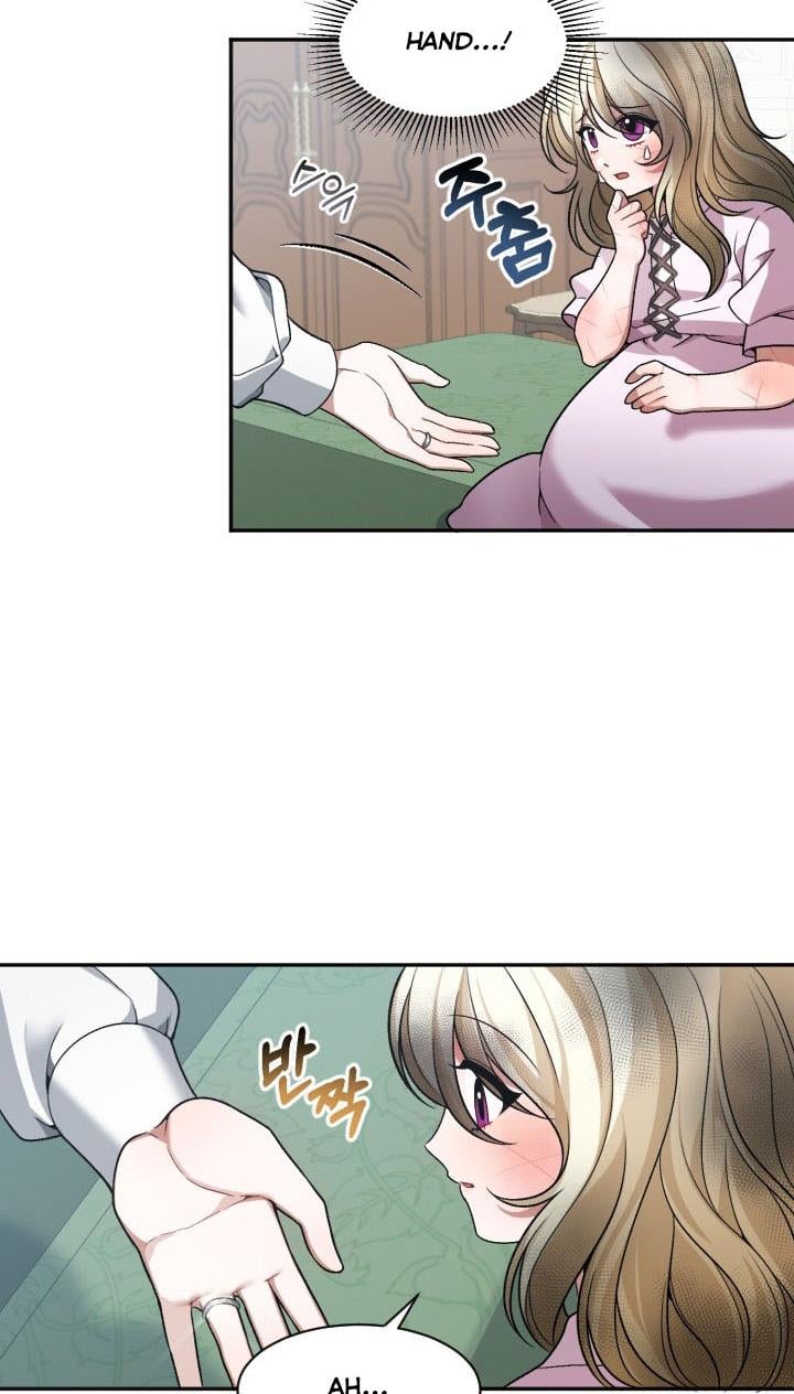 One Step Forward to the Flower Path Chapter 9 page 24