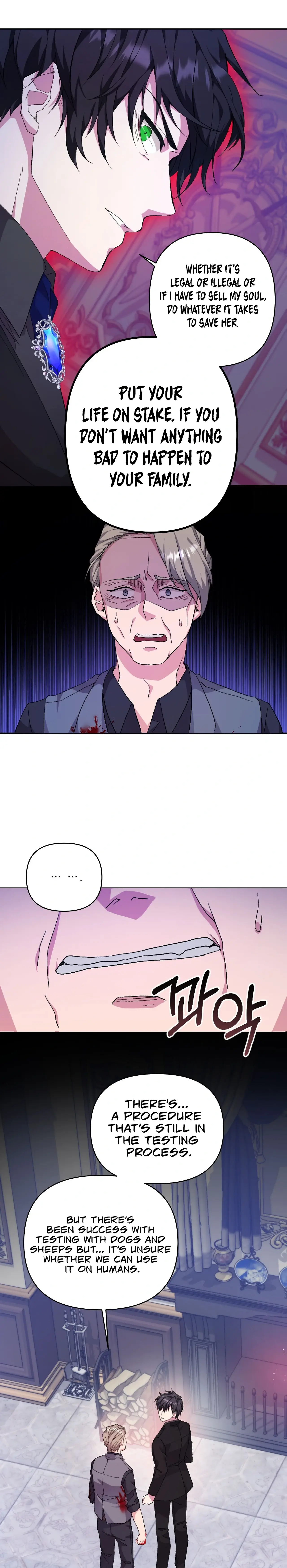 Only for Your Well-Being Chapter 1 page 21