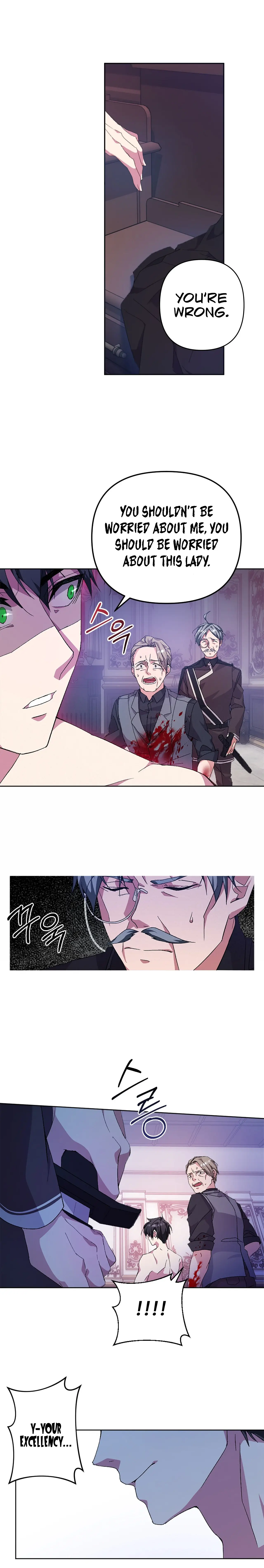 Only for Your Well-Being Chapter 1 page 24
