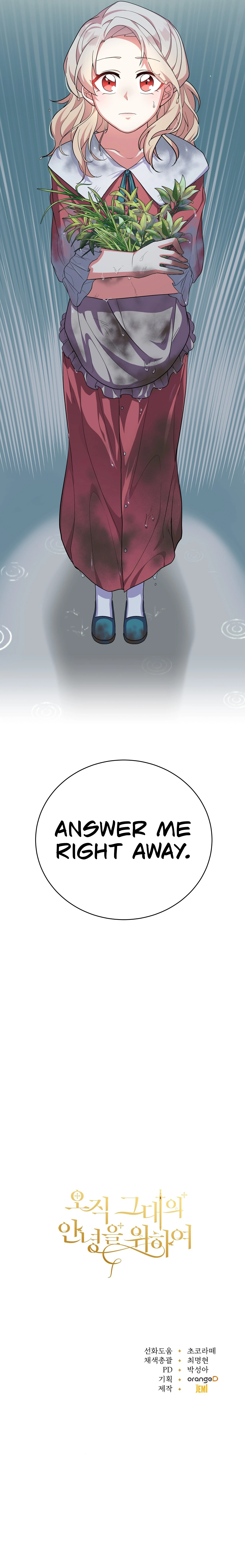 Only for Your Well-Being Chapter 11 page 20