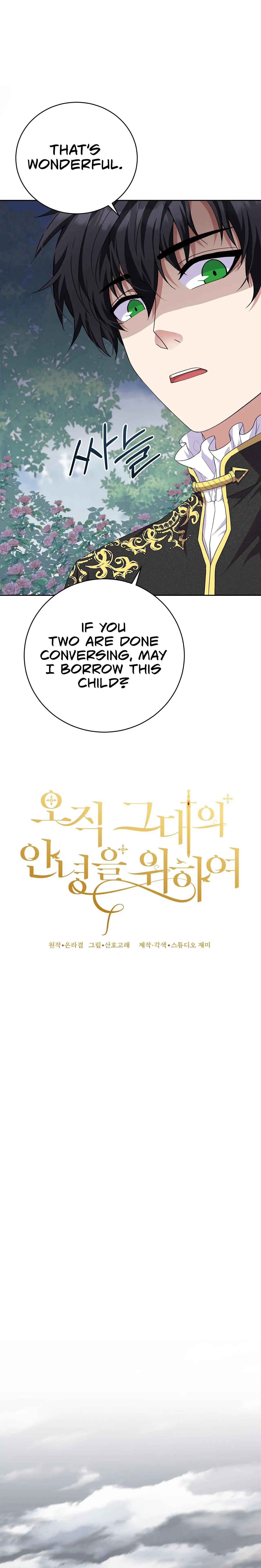 Only for Your Well-Being Chapter 11 page 3