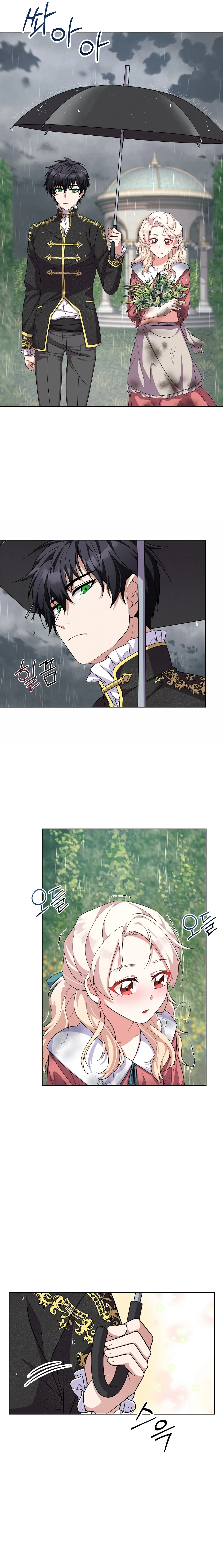 Only for Your Well-Being Chapter 12 page 11