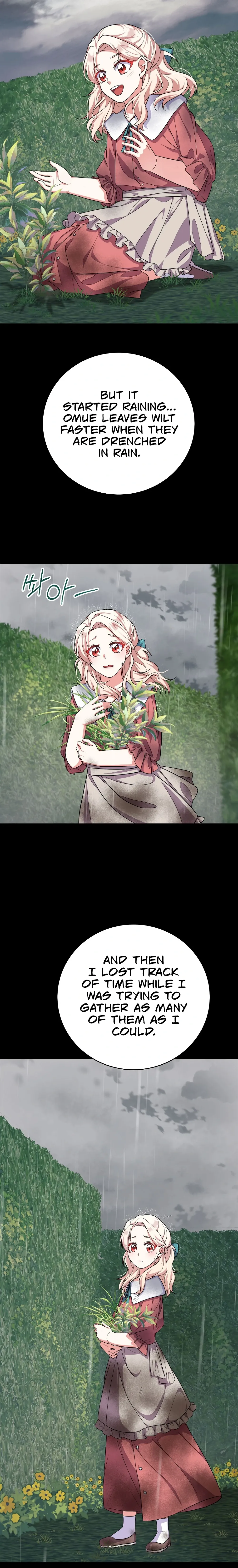 Only for Your Well-Being Chapter 12 page 7