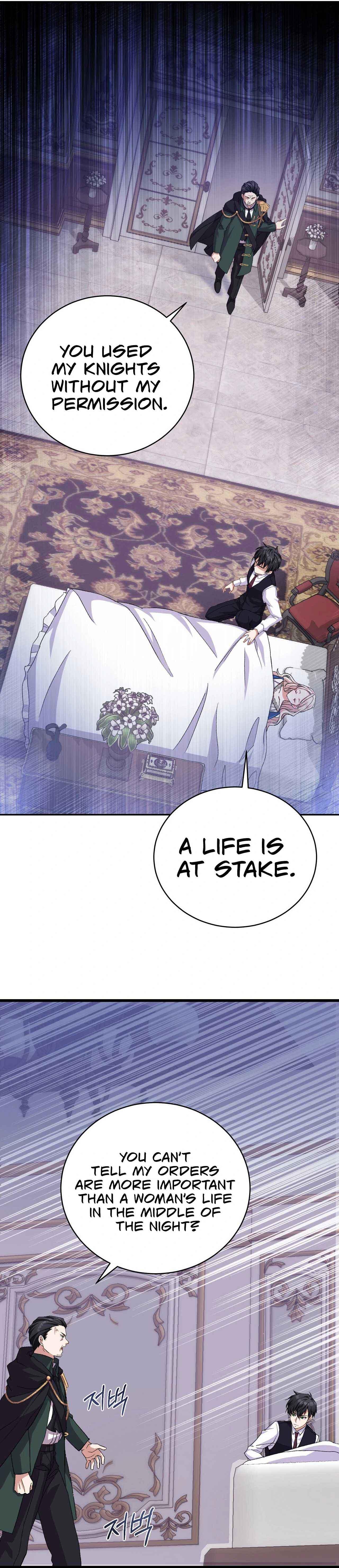 Only for Your Well-Being Chapter 2 page 14