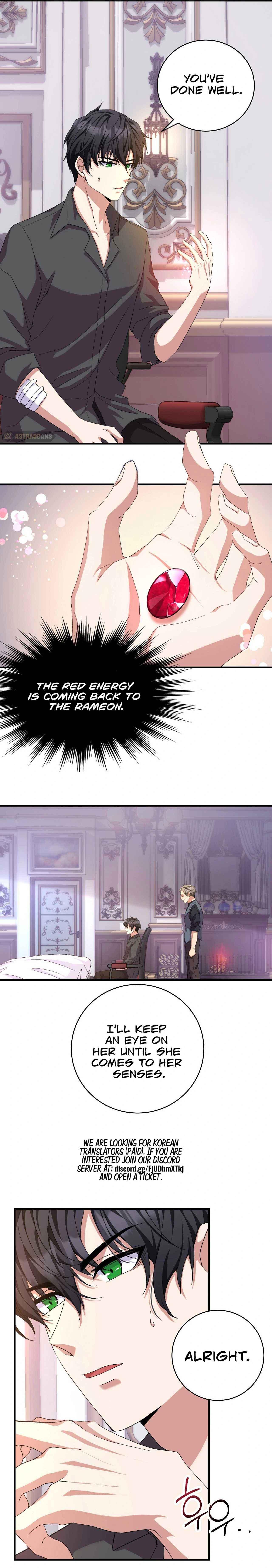 Only for Your Well-Being Chapter 2 page 1