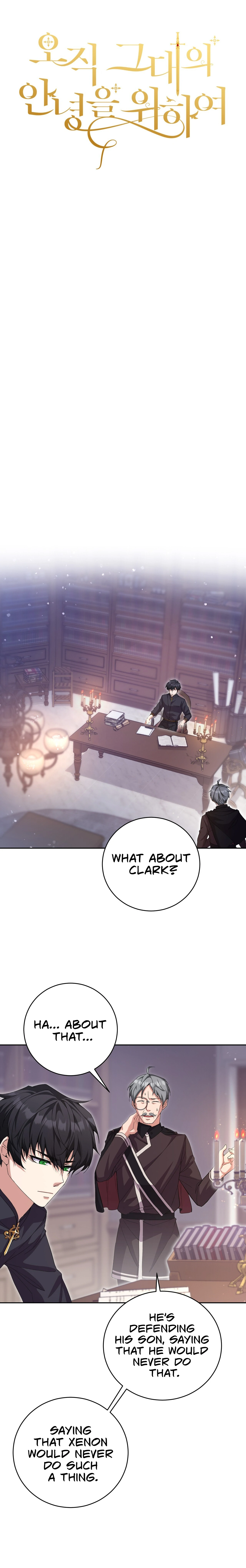 Only for Your Well-Being Chapter 3 page 1