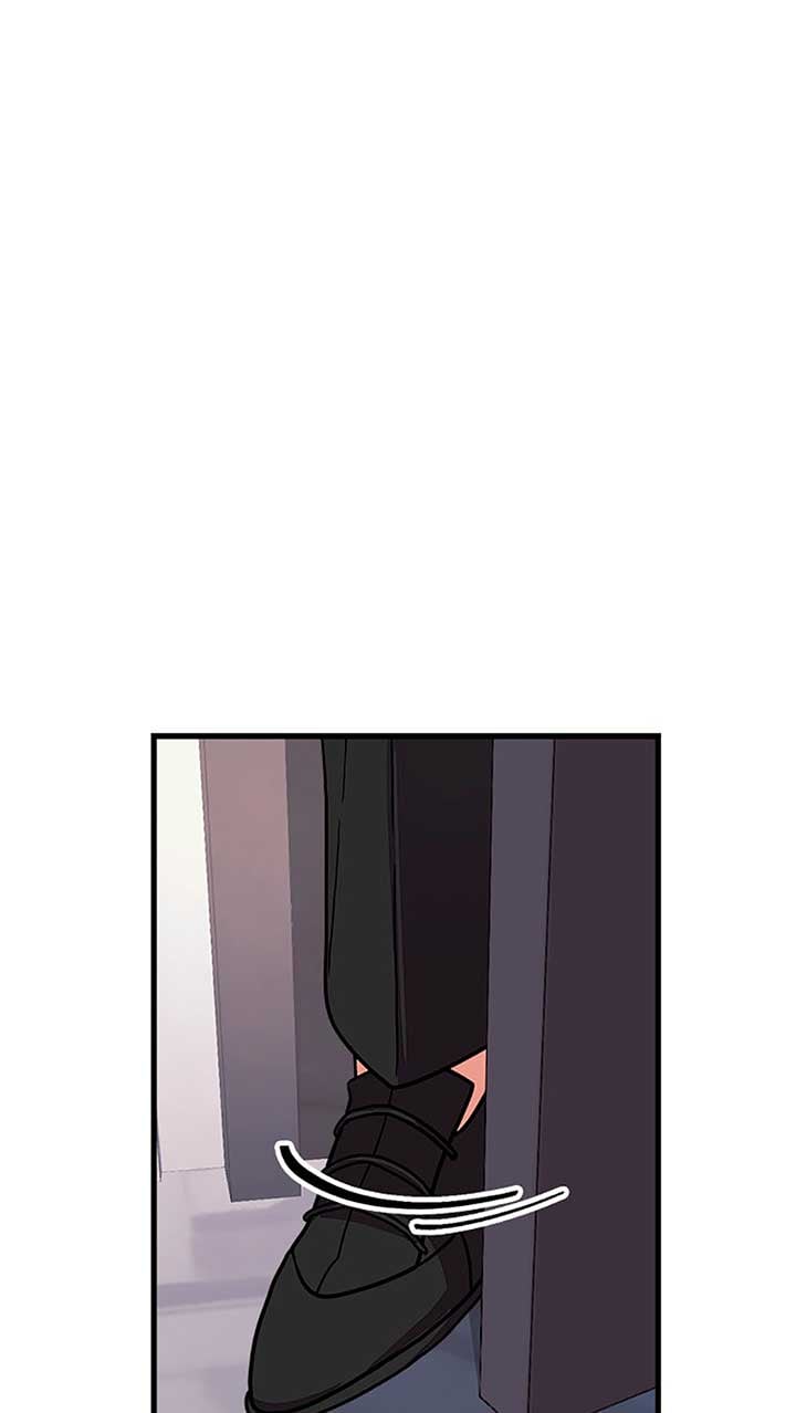 Only for Your Well-Being Chapter 53 page 14