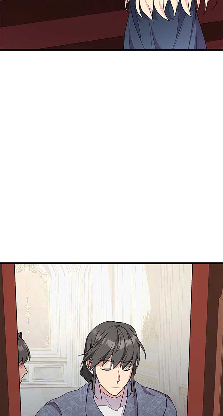 Only for Your Well-Being Chapter 53 page 51