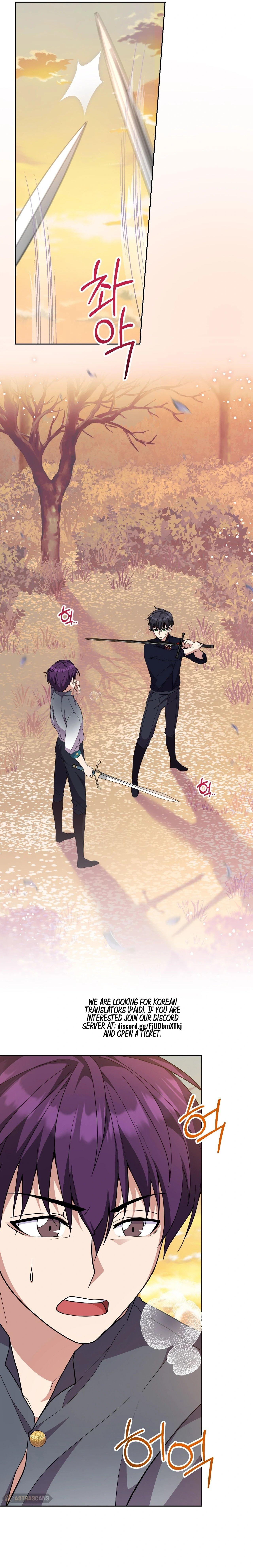 Only for Your Well-Being Chapter 6 page 1