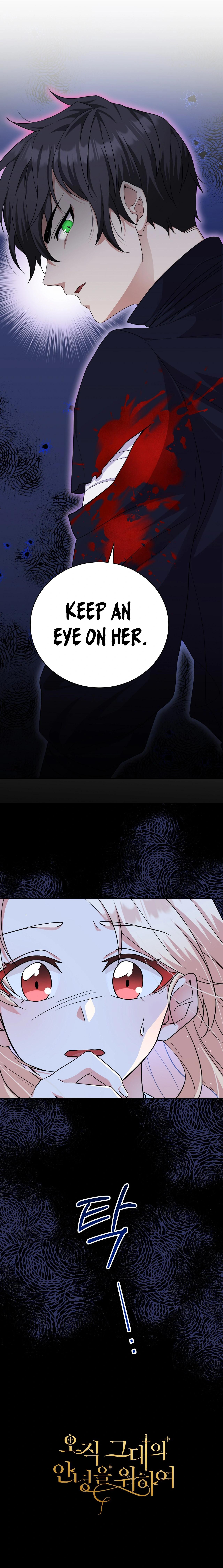 Only for Your Well-Being Chapter 6 page 25