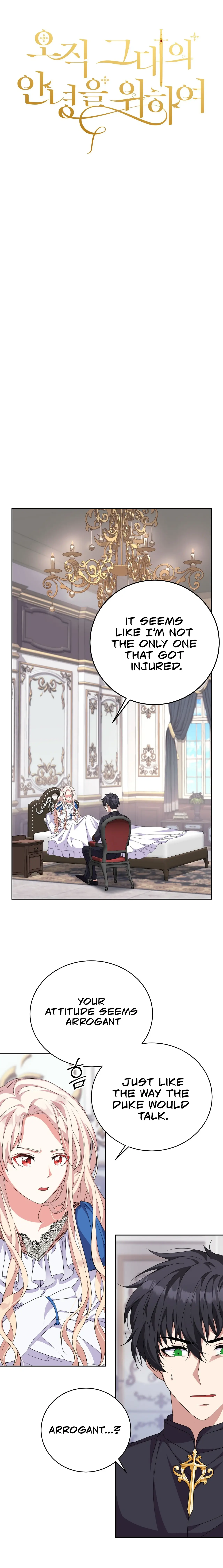 Only for Your Well-Being Chapter 9 page 0