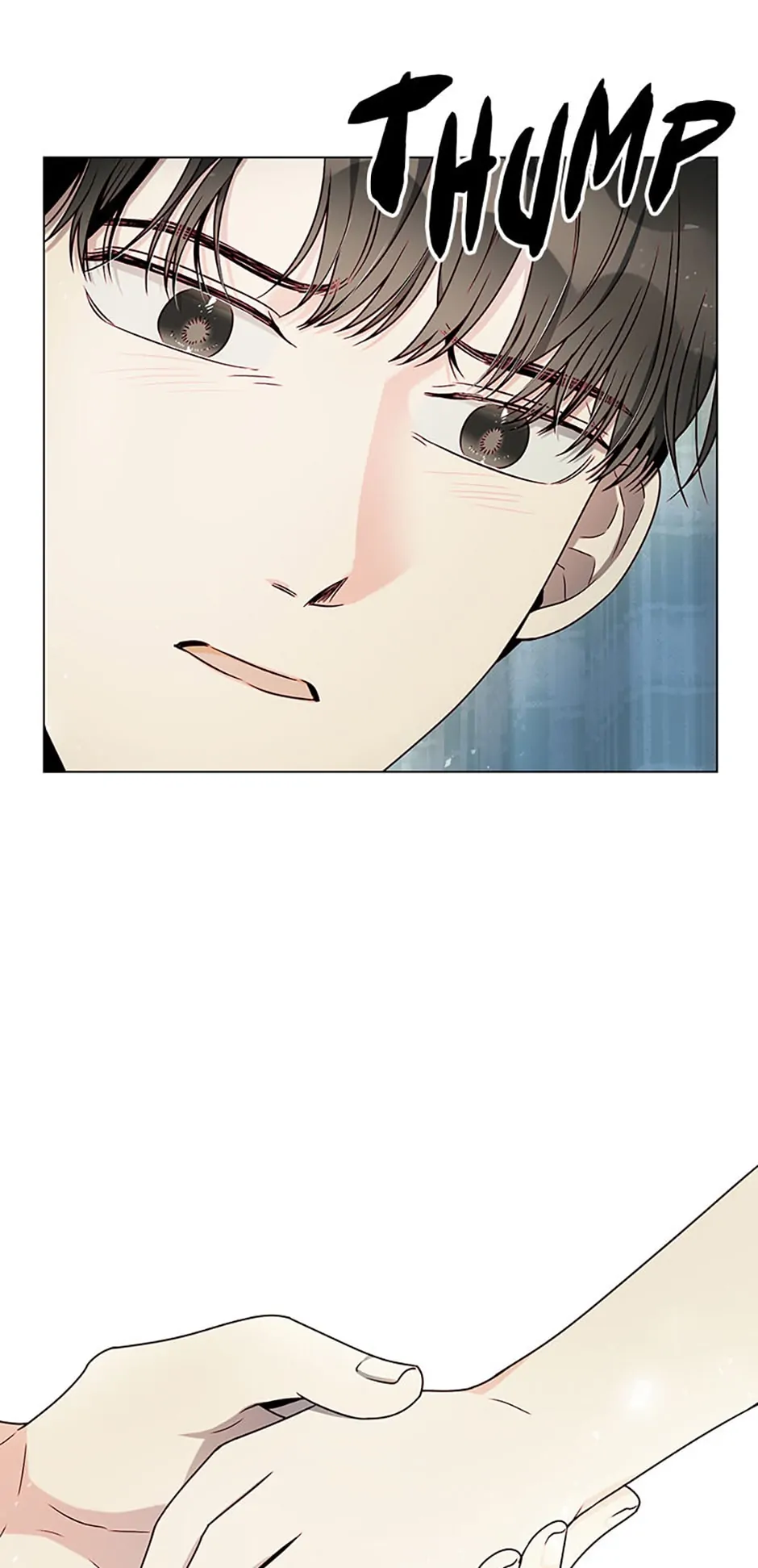 Only Want It With You Chapter 10 page 18